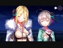 10年来のKey好きが淡々とストーリー重視でやるヘブンバーンズレッド #56