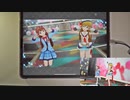 【ミリシタ】Understand? Understand! MM フルコンボ 【手元】