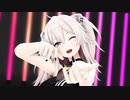 【MMDホロライブ】ヒアソビ【獅白ぼたん】