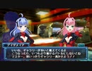 【武装神姫バトルマスターズMk.2】山中日向