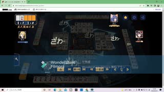 【雀魂】vs雀傑VTuberさん＆雀傑リスナーさん達との対局
