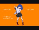 【オリジナルMV】僕には生きるセンスがない。／みやなな【貧弱が歌ってみた】