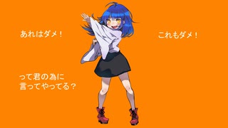 【オリジナルMV】僕には生きるセンスがない。／みやなな【貧弱が歌ってみた】