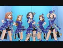 【デレステMV】ストリート・ランウェイ【ブルーナポレオン】
