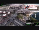 BBPS4斯ク戦ヘリ119