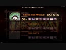 Takkoman　プレイ動画1