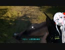 theHunter Call of the Wild実況【ハンターコールオブザワイルド】（オリキャラゆっくり）