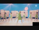 【MAD】あさこのチンポ気持ちよすぎだろ