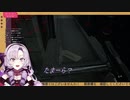 口調が原因でとんでもない発言をしてしまう壱百満天原サロメお嬢様