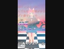 OS再インストール【自作作詞＆自動ダンス】 #Shorts