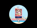 【譜面確認用】maimai HAGAKIRI EXPERT Lv.12