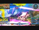 【EXVS MBON】バエル戦記M#0223