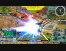 【EXVS MBON】バエル戦記M#0224