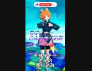 デザイナーさんの売り込み【自作作詞＆自動ダンス】 #Shorts