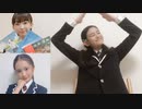 「さくら学院の顔笑れ!!FRESH!マンデー」第144回