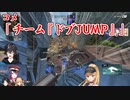 【Apex Legends】鷹宮リオン、郡道美玲、アクシア・クローネのひどいチーム名と経緯【にじさんじ切り抜き】
