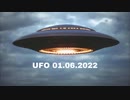 UFO 01.06.2022
