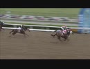 2022年5月31日浦和競馬9R ２０２２地方競馬ジョッキーズＣＳ ＪＣＳファイナルステージ第１戦(C1) アイエンジェル