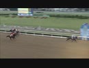 2022年5月31日浦和競馬11R ２０２２地方競馬ジョッキーズＣＳ ＪＣＳファイナルステージ第２戦(B3) ジョーイルガチフェ