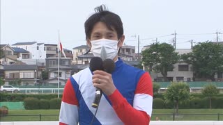 第26回さきたま杯 勝利騎手インタビュー