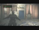 【バイオハザード リベレーションズ2】レイドモード／Part：9
