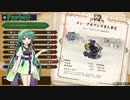 自由に遊ぶ モンスターハンターライズ part10【VOICEROID実況】