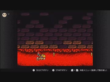 懐かしいからヨッシーアイランドをやってみる　配信動画　part5