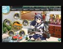 【艦これ】初心者提督（2年生）が2022春イベ出撃するってよ①