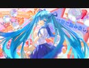 【初投稿】ぼくらは旅に踏み出し - feat.初音ミク