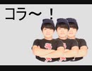 濃厚豚骨クレーマー