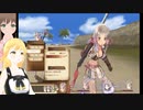 ゆりちちの【トトリのアトリエ】シリーズ初プレイその3