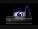 【実況】魔女の家 MV　Vol.4