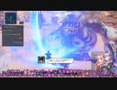 【VOICEROID実況】やる気の無いゆかりさんが続けるまで続けるPSO2NGS Part9【PSO2NGS】