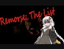 [Remorse:The list]あかりちゃんと夜道を行く　一歩目【Voiceroid実況】