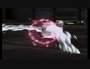 骨の髄まで遊びつくすポケモンコロシアムpart7