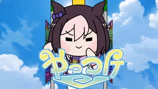 人気の ワンﾋﾟｰス 動画 7 584本 10 ニコニコ動画