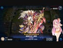 【遊戯王マスターデュエル】デュエルの時間　#16【A.I.VOICE実況】