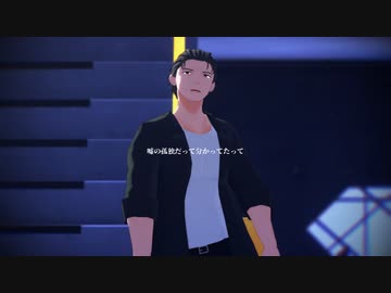 【MMDオリキャラ】ディカディズム【MMDモデル配布あり】