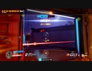 Overwatch オーバーウォッチ適当実況動画part648