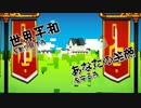 兄妹でしんでしまうとはなさけない