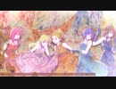 ホモと見ない次回予告集　9⃣