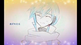 【KAITOⅤ3】君に幸あれ【オリジナル曲】