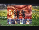 真・想像しながらざくざくアクターズ　216