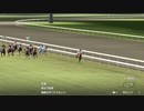 ついなちゃんのふいんきでウイポ9 2021の裏側196