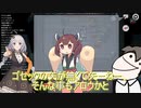 【なのそん】シェリフになったというのに、なんだこの不安感は(保安官と不安感の音程を似せた高度なギャグ)【親子で安心して見られる超健全シリーズ】