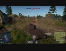 ゆっくりのwar thunder成長記録 #1 二式砲戦車