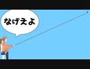 自撮り棒長すぎるやつ