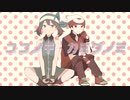 【ポケスペ】ルサで「ココ.ノ.テ.・カ.ミ.ダ.ノ.ミ.」【替え歌ってみた】