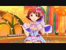 ミリシタ【fruity love】茜・ロコ