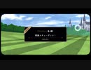 【初見実況プレイ】ディズニー ツイステッドワンダーランド　PART79
